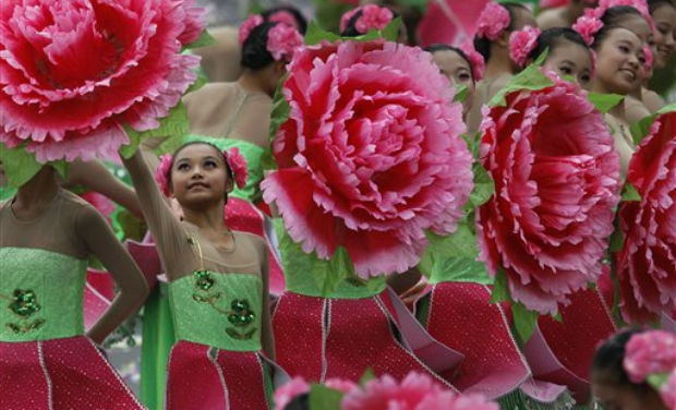  | Photo of 0 | Taiwan national day | 